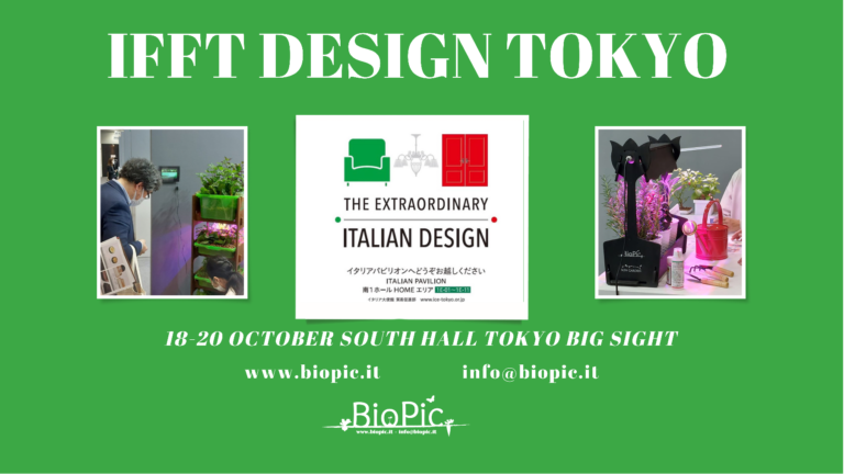 Biopic @ Tokyo “The Extraordinary Italian Design” fiera IFFT Interior Lifestyle Living